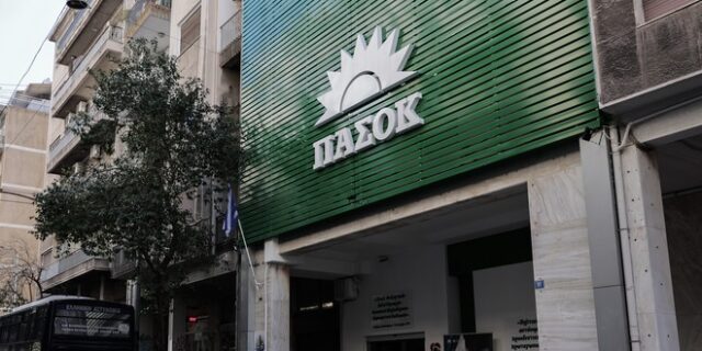 ΠΑΣΟΚ κατά Μπακογιάννη: Ομερτά επιδιώκει η ΝΔ για τις υποκλοπές