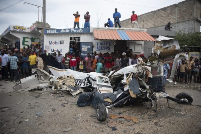 Αϊτή: Τουλάχιστον 6 νεκροί σε συντριβή αεροσκάφους