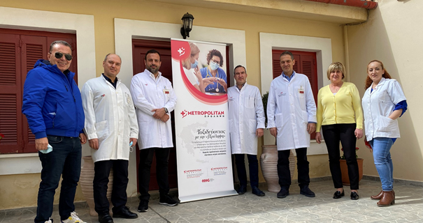 Στους Δελφούς & στη Γραβιά το Metropolitan Hospital
