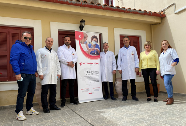 Στους Δελφούς & στη Γραβιά το Metropolitan Hospital