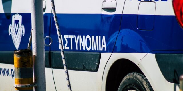 Κύπρος: Έκρηξη σε υποκατάστημα τράπεζας – Εκτεταμένες ζημιές