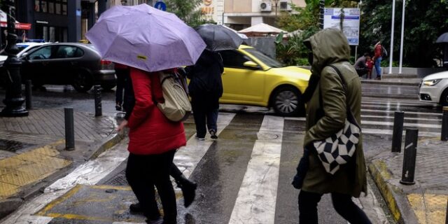 Πολιτική Προστασία: Συστάσεις προς τους πολίτες ενόψει επιδείνωσης του καιρού