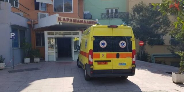 Καραμανδάνειο: Βγήκε σε αναρρωτική η Διευθύντρια, αναβλήθηκαν 4 χειρουργεία
