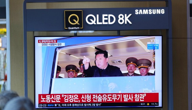 Βόρεια Κορέα: Ο Κιμ Γιονγκ Ουν παρακολούθησε την δοκιμή νέου οπλικού συστήματος