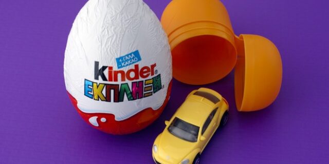 Ferrero: Ανακαλούνται αυγά Κinder λίγες εβδομάδες πριν το Πάσχα λόγω σαλμονέλας