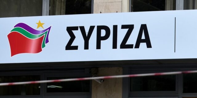 ΣΥΡΙΖΑ: “Μαφιόζοι εκτελούν συμβόλαια θανάτου κάθε εβδομάδα και ο κ. Μητσοτάκης πουλάει τρέλα με την πανεπιστημιακή αστυνομία”