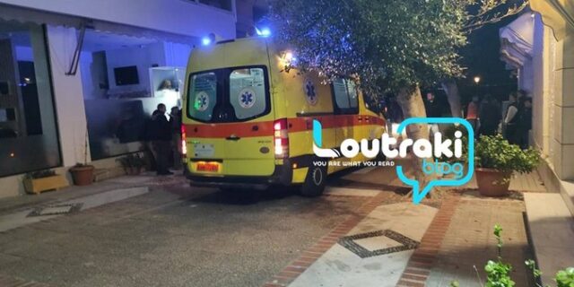 Λουτράκι: 13χρονος περίμενε μία ώρα το ασθενοφόρο μετά από σοβαρό τραυματισμό