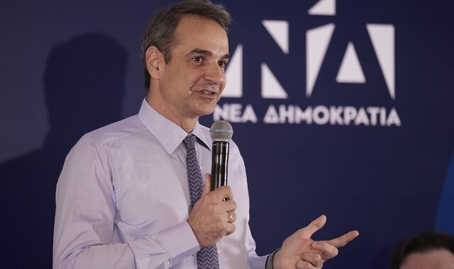 Μητσοτάκης: “Διαχειριστήκαμε με επιτυχία όλες τις κρίσεις – Εκλογές στο τέλος της τετραετίας”