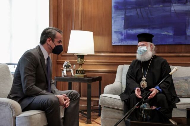Συνάντηση Μητσοτάκη με τον Πατριάρχη Αλεξανδρείας και Πάσης Αφρικής