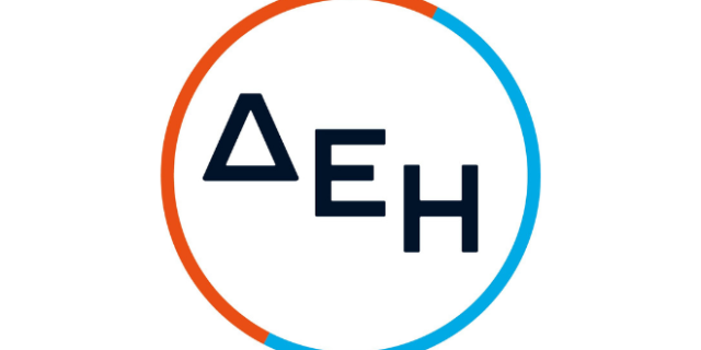 Ολοκληρωμένη λύση για πιο αποδοτικό και οικονομικό σύστημα θέρμανσης με αντλίες θερμότητας από τη ΔΕΗ