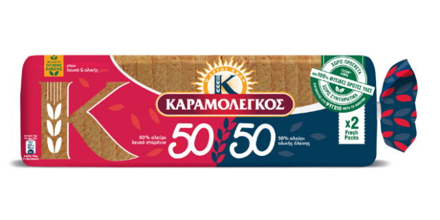 ΚΑΡΑΜΟΛΕΓΚΟΣ 50-50