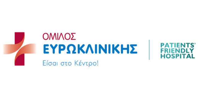 Εκδήλωση ευαισθητοποίησης για τους ασθενείς με Σκλήρυνση Κατά Πλάκας