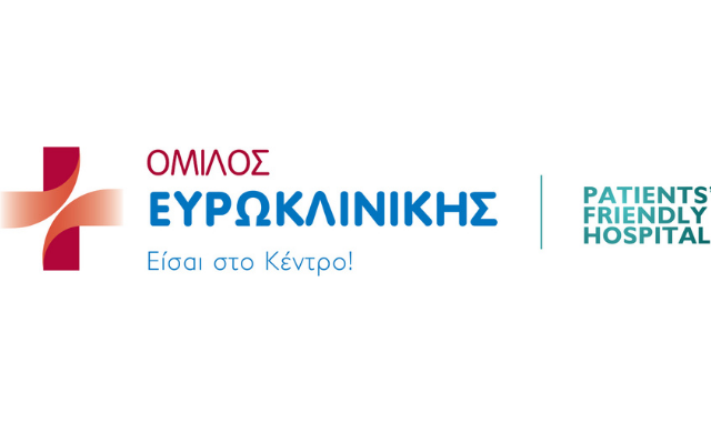 Εκδήλωση ευαισθητοποίησης για τους ασθενείς με Σκλήρυνση Κατά Πλάκας
