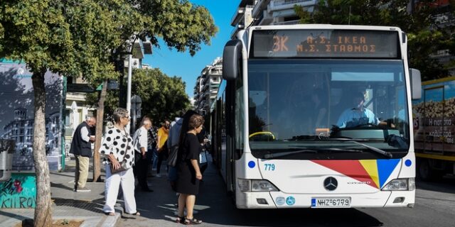 Θεσσαλονίκη: Ο ΟΑΣΘ κάνει έκκληση στους πολίτες να πληρώσουν τα 12.000 πρόστιμα