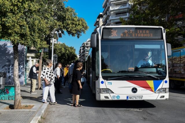 Θεσσαλονίκη: Ο ΟΑΣΘ κάνει έκκληση στους πολίτες να πληρώσουν τα 12.000 πρόστιμα