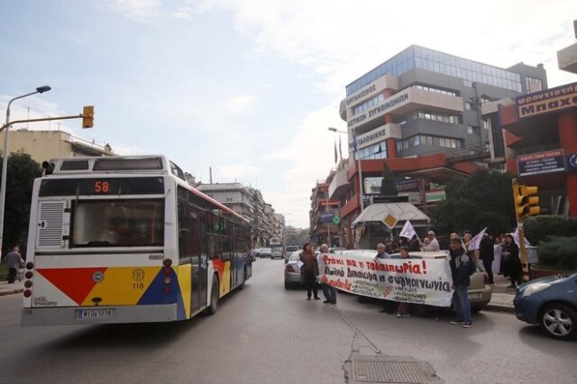 Θεσσαλονίκη: Νόμιμη από το Εφετείο η 24ωρα απεργία του ΟΑΣΘ