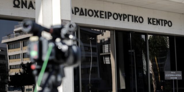 Το Ωνάσειο πραγματοποίησε την ένατη μεταμόσχευσης καρδιάς για το 2023