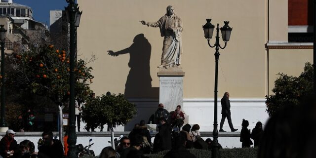 Πρωτοβουλία για την Ειρήνη: Ημερίδα για τον Πόλεμο στην Ουκρανία