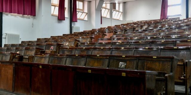 ΕΚΠΑ: Εισαγγελική έρευνα στη Νομική για παρενόχληση φοιτητών από καθηγητή