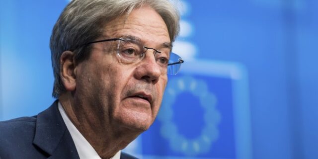 ΕΕ: Εξετάζει κυρώσεις κατά της Ρωσίας που δεν θα επηρεάσουν τον ενεργειακό τομέα