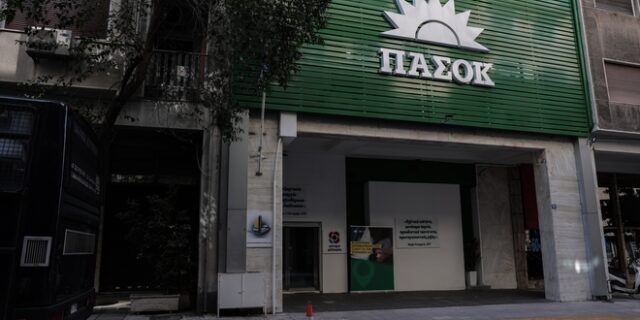 ΠΑΣΟΚ-ΚΙΝΑΛ: “Οι πολίτες δεν επιλέγουν ως εκφραστή της πολιτικής αλλαγής τον κ. Τσίπρα”