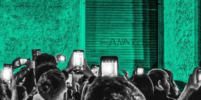 Η υπόθεση της Ρούλας Πισπιρίγκου σαν ένα φτηνό ριάλιτι