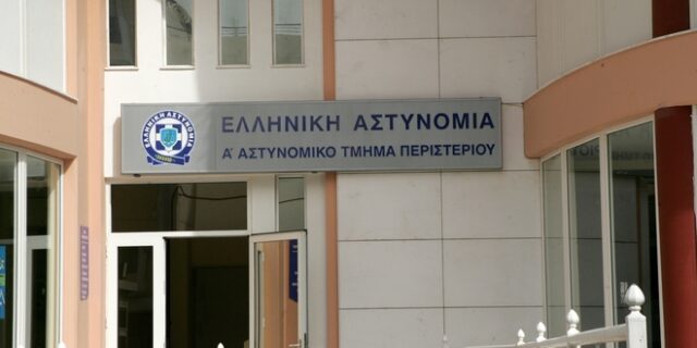 Περιστέρι: Τρεις συλλήψεις για την αρπαγή της 15χρονης