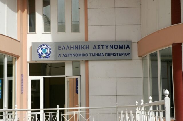 Περιστέρι: Τρεις συλλήψεις για την αρπαγή της 15χρονης