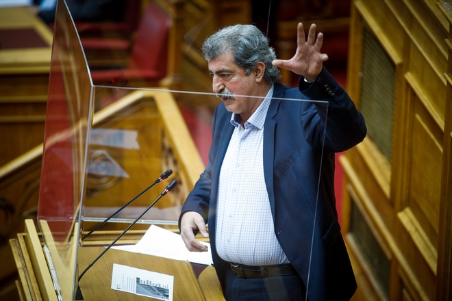 Παύλος Πολάκης: Αίρεται η ασυλία του βουλευτή του ΣΥΡΙΖΑ