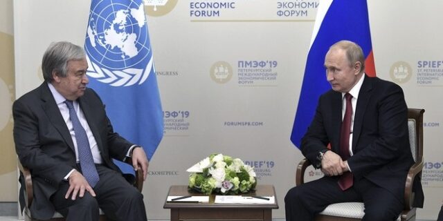 Συνάντηση Πούτιν – Γκουτέρες στη Ρωσία την επόμενη εβδομάδα