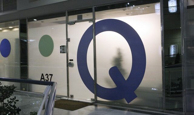 Μη κερδοσκοπικό οργανισμό ίδρυσε ο όμιλος Qualco