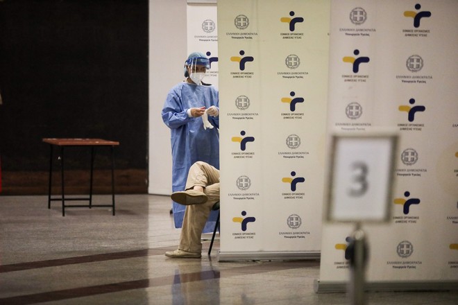 ΕΟΔΥ: Πού θα γίνονται δωρεάν rapid test τη Δευτέρα (18/04)