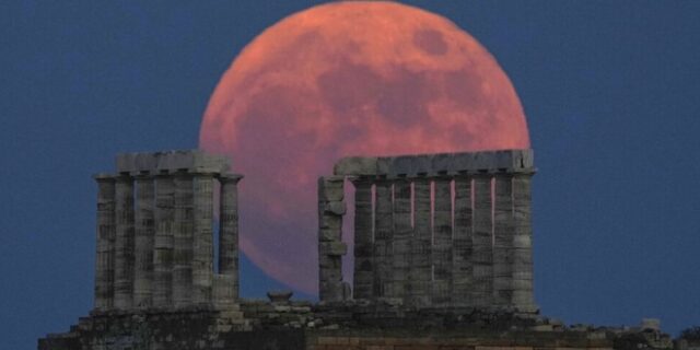 Πανσέληνος Απριλίου 2022: Ορατό από σήμερα το “ροζ φεγγάρι” – Πότε θα κορυφωθεί