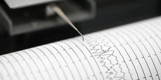 Σεισμός 4,9 Ρίχτερ στην Κύπρο