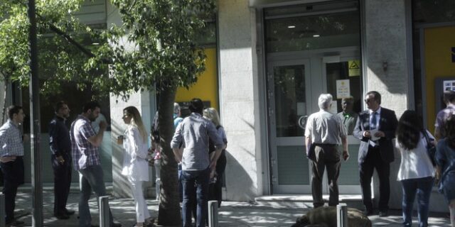Από 27 Ιουνίου η πληρωμή κύριων και επικουρικών συντάξεων του Ιουλίου
