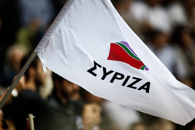 ΣΥΡΙΖΑ για γαλλικές εκλογές: “Κίνδυνος για τη δημοκρατία η ακροδεξιά – Αναγκαίο να ηττηθεί η Λεπέν”