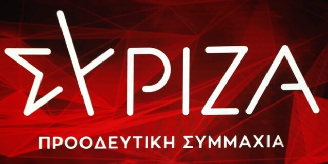 ΣΥΡΙΖΑ για Μακρόν: Μήνυμα υπέρ της δημοκρατίας στην Ευρώπη, αλλά και προειδοποίηση