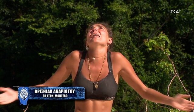 Survivor: Ξέσπασε η Βρισηίδα – “Με έχει φτύσει και ο καιρός”