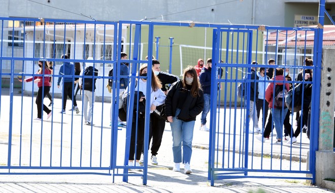 Self test: Τι αλλάζει από τη Δευτέρα για μαθητές και εκπαιδευτικούς