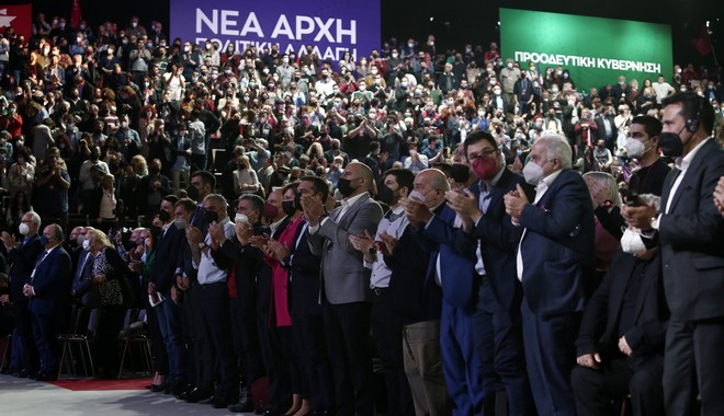 ΣΥΡΙΖΑ: Οι… σταρ του συνεδρίου, μεταξύ αυτών και ένας του ποδοσφαίρου