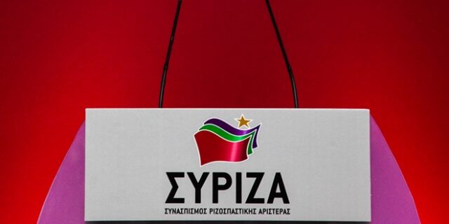 ΣΥΡΙΖΑ: Η κυβέρνηση αποκρύπτει την αλήθεια για την αποστολή αμυντικού υλικού στην Ουκρανία