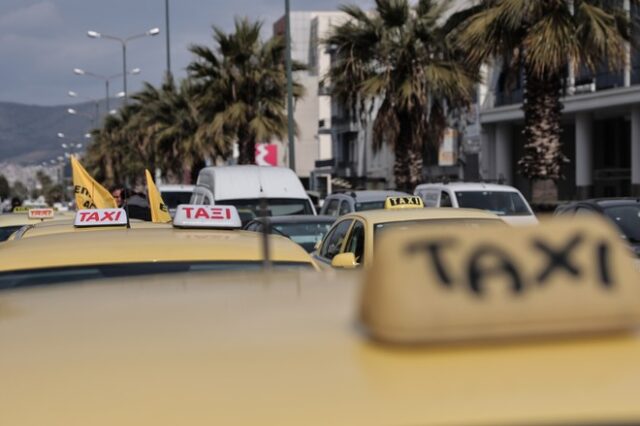Ταξί: Διαμαρτύρονται για τις τιμές καυσίμων και προειδοποιούν για απεργιακές κινητοποιήσεις