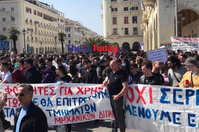 Απεργία ΓΣΕΕ- ΑΔΕΔΥ: Σε εξέλιξη οι πορείες στη Θεσσαλονίκη