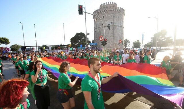 Thessaloniki Pride: Στις 25 Ιουνίου η παρέλαση από τον Λευκό Πύργο