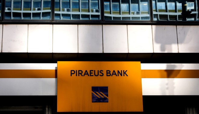 Τράπεζα Πειραιώς: Αξιολογεί επενδύσεις 1,6 δισ. ευρώ μέσω του Ταμείου Ανάκαμψης