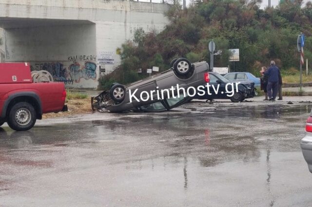 Κόρινθος: Τροχαίο με ανατροπή αυτοκινήτου κάτω από αερογέφυρα