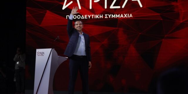 Η ομιλία Τσίπρα στη λήξη του 3ου συνεδρίου του ΣΥΡΙΖΑ – LIVE ΕΙΚΟΝΑ