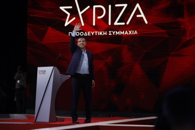 Η ομιλία Τσίπρα στη λήξη του 3ου συνεδρίου του ΣΥΡΙΖΑ – LIVE ΕΙΚΟΝΑ