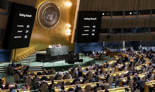 ΟΗΕ: Αποβλήθηκε η Ρωσία από το Συμβούλιο Ανθρωπίνων Δικαιωμάτων