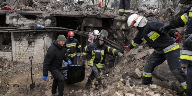 Ουκρανία: Η Παγκόσμια Τράπεζα ετοιμάζει πακέτο στήριξης 1,5 δισ. δολαρίων